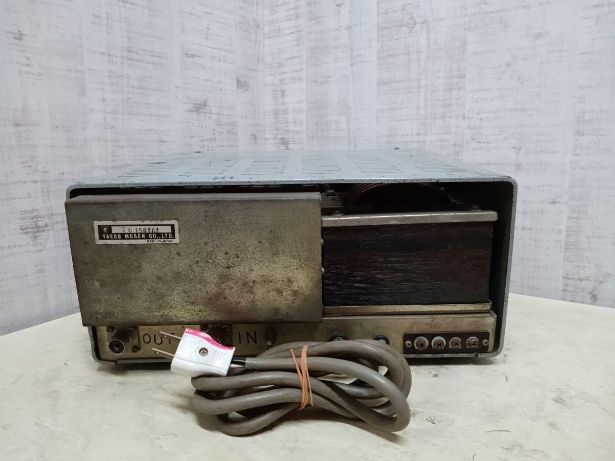 必見!! 希少 YAESU 八重洲 ヤエス FL-2100B リニアアンプ HF帯 500W