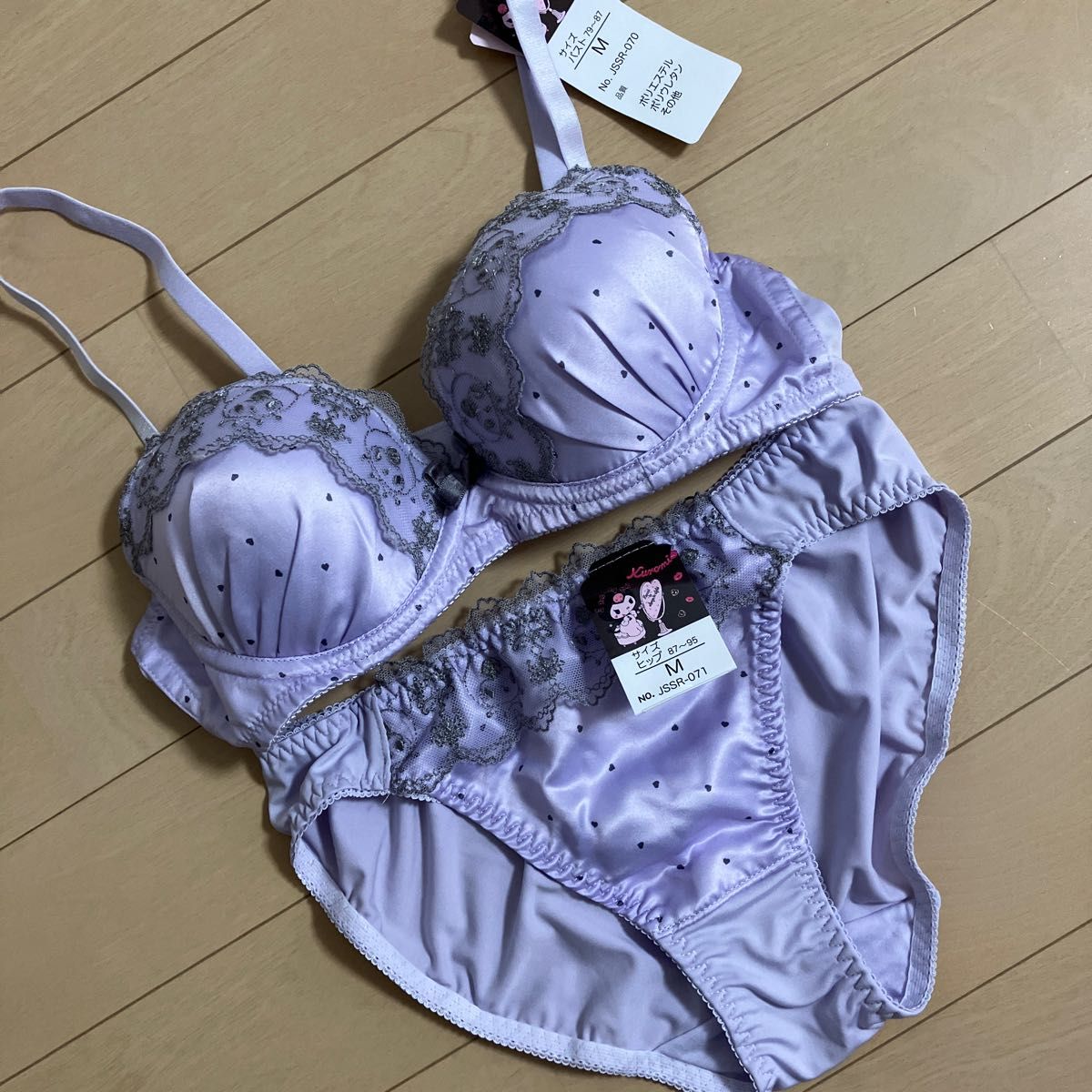 クロミ ブラジャー ブラ&ショーツセット ノンワイヤー M クロミ ブラジャー ブラ&ショーツセット ノンワイヤー M