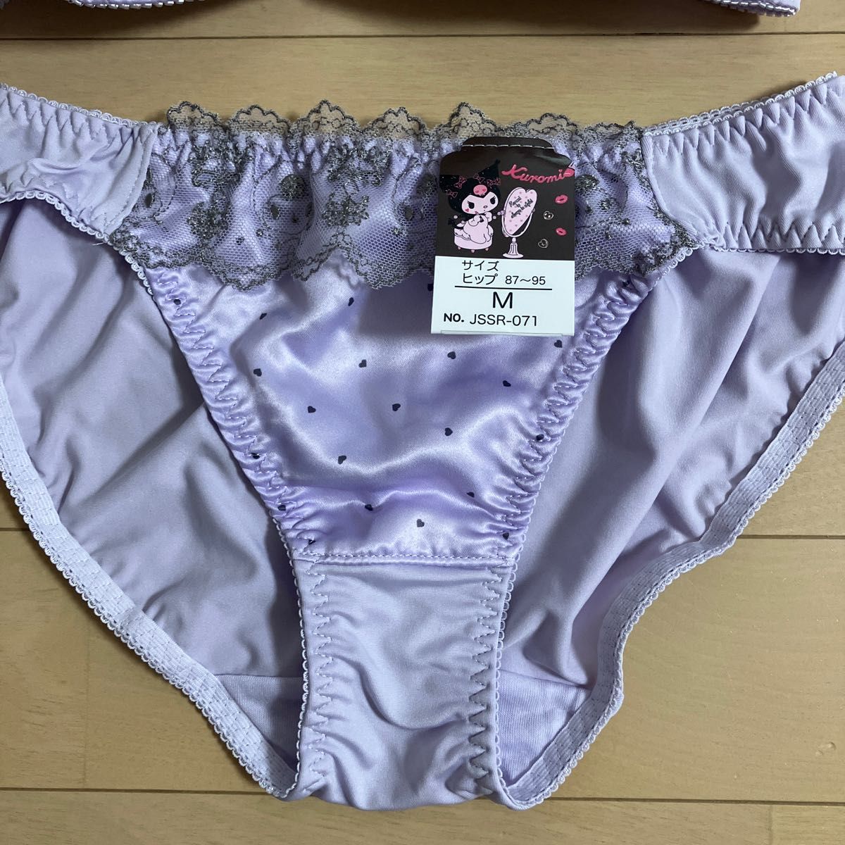 クロミ ブラジャー ブラ&ショーツセット ノンワイヤー M クロミ ブラジャー ブラ&ショーツセット ノンワイヤー M