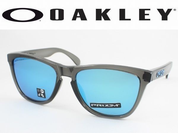 絶品】 OAKLEY オークリー アジアンフィット SMOKE GREY サングラス