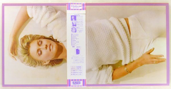 ■オリビア・ニュートン・ジョン(Olivia Newton-John)｜O.N.J. グレイテスト・ヒッツ Vol.2 ＜LP 1982年 帯付き・日本盤＞_画像3