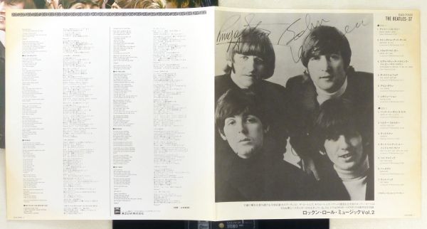 ■ザ・ビートルズ(The Beatles)｜ロックン・ロール・ミュージックVol.2 (Rock'n' Roll Music Volume 2) ＜LP 1980年 日本盤＞EAS-70129の画像4