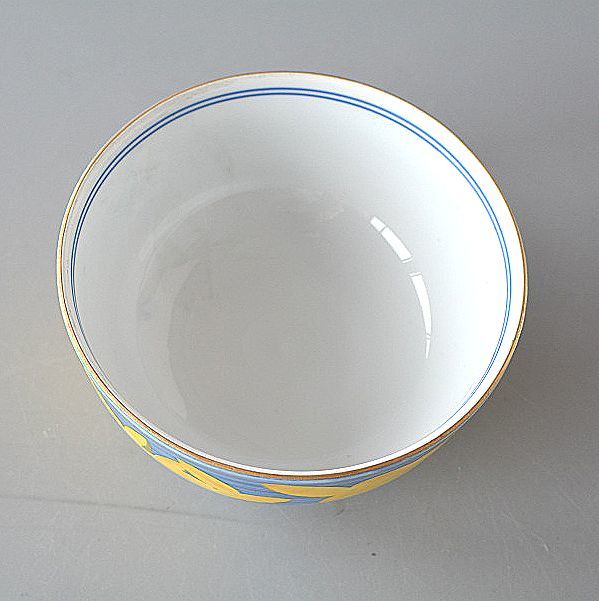 ご飯茶碗 濃青黄花 飯碗 大きめ茶碗の画像2