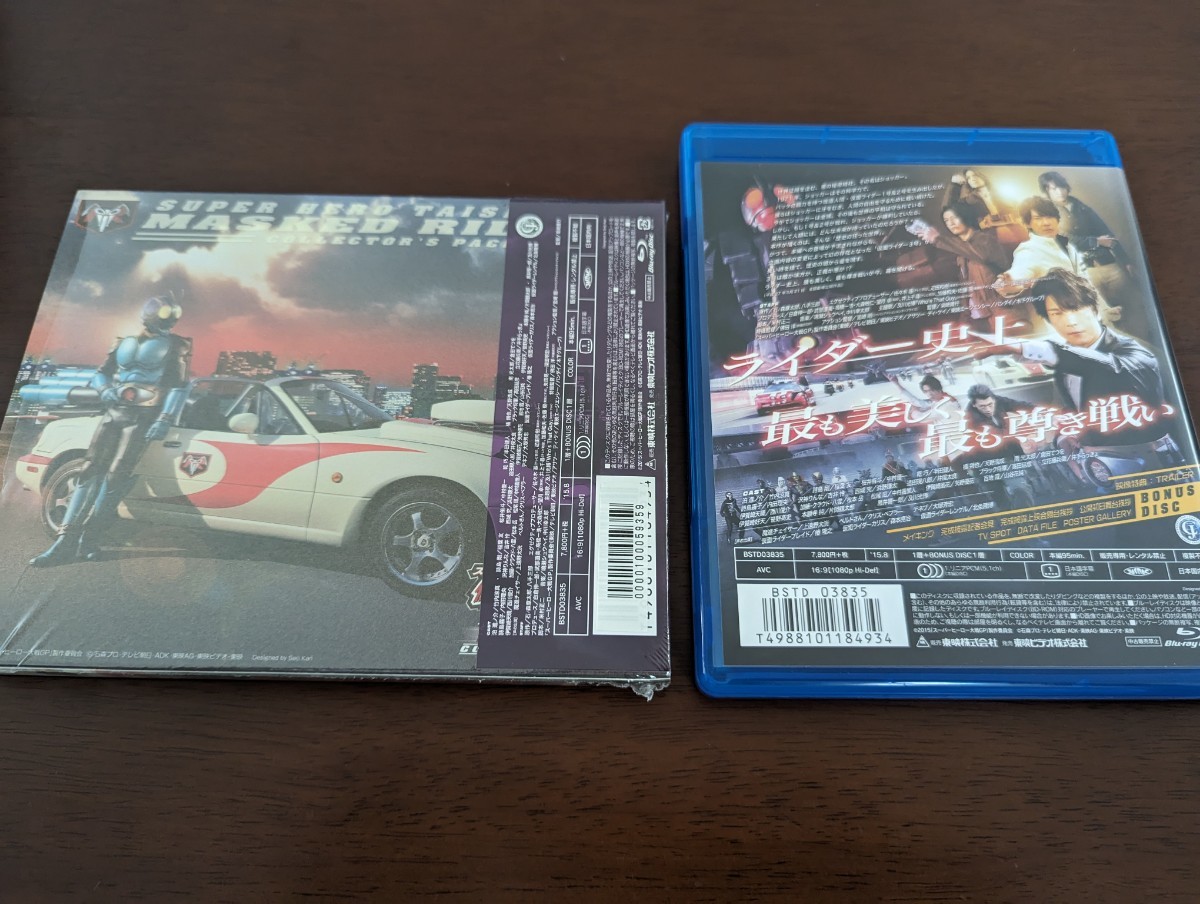 【美品】 Blu-ray　スーパーヒーロー大戦GP 仮面ライダー3号 コレクターズパック　初回版　スペシャルパッケージ仕様_画像2
