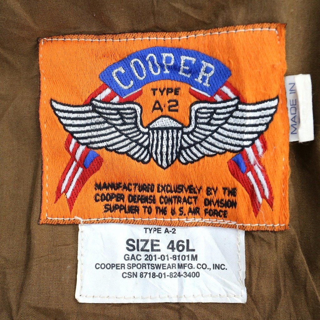 80年代 USA製 Cooper A-2 フライトジャケット 民間品 レザージャケット 防寒 アメカジ ブラウン (メンズ 46L) 中古 古着 O1464_画像10