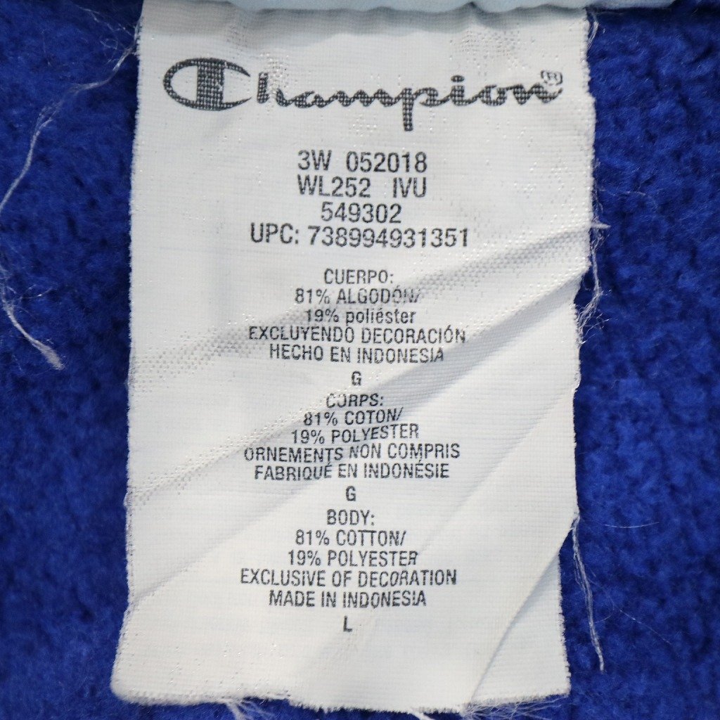 Champion チャンピオン リバースウィーブ 大きいサイズ 刺繍 アメカジ ライン系 マルチカラー (レディース 2XL) 中古 古着 O3025_画像6