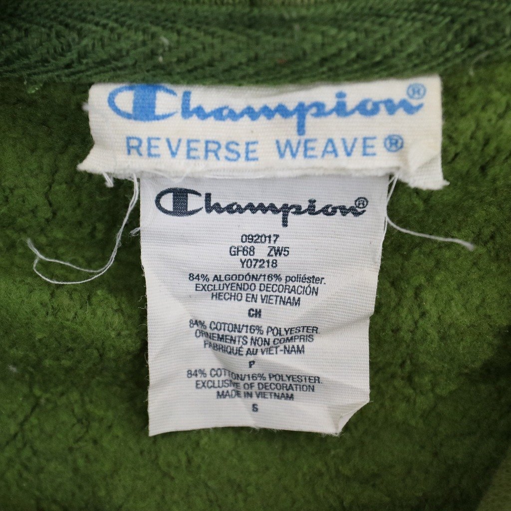 Champion チャンピオン リバースウィーブ ロゴパーカー 刺繍 アメカジ カジュアル 袖ロゴ オリーブ (メンズ S) 中古 古着 O3917_画像10