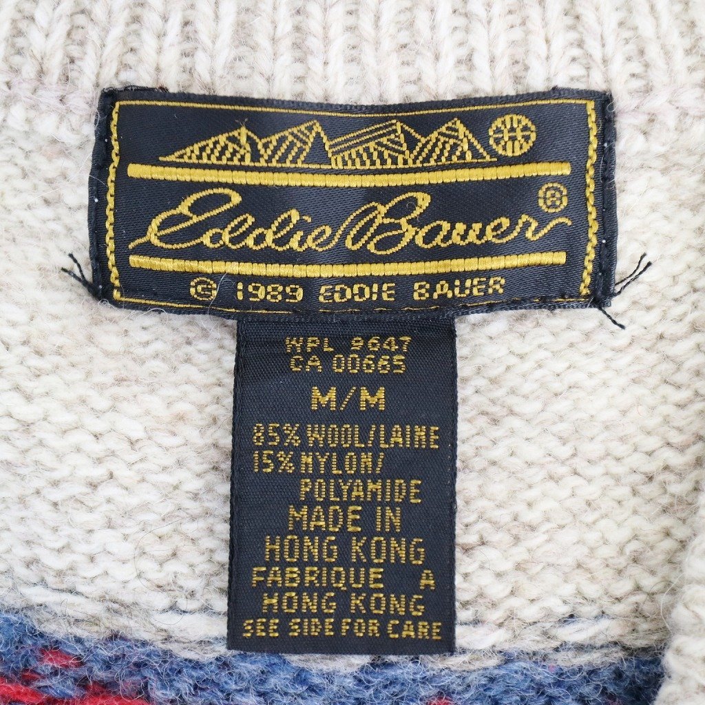 国内発送】 エディーバウアー Bauer Eddie 90年代 ニットベスト O4813