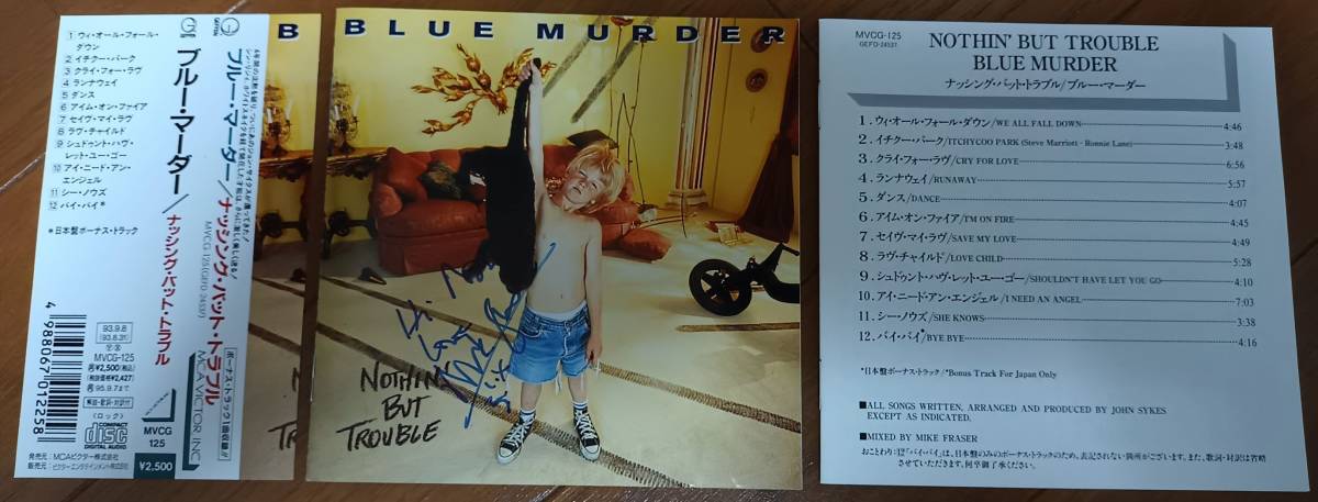 BLUE MURDER (ブルー マーダー) / Nothin' But Trouble (日本盤CD中古 帯付 メンバー直筆サイン入り)_画像4