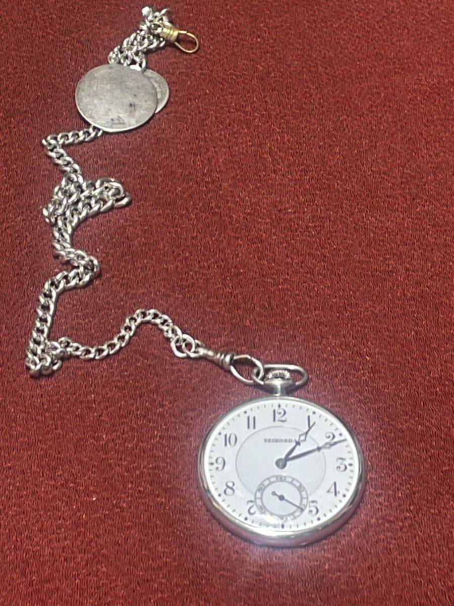 精工舎　17型　高級懐中時計　懐中時計　ナルダン形　白金12k鎖付き　稼働品