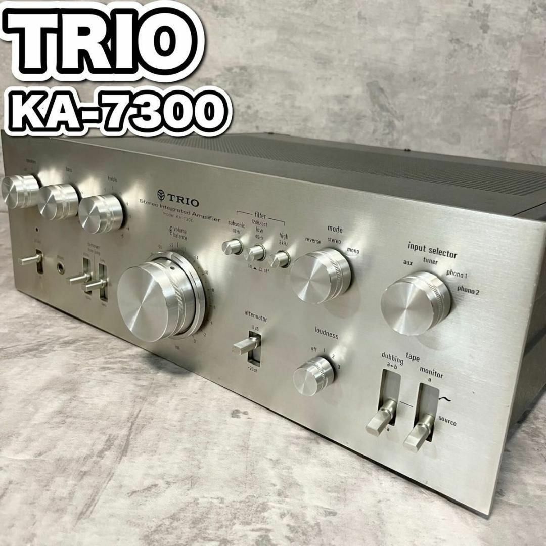 品揃え豊富で TRIO 良品 KA-7300 ヴィンテージ ビンテージ プリメイン