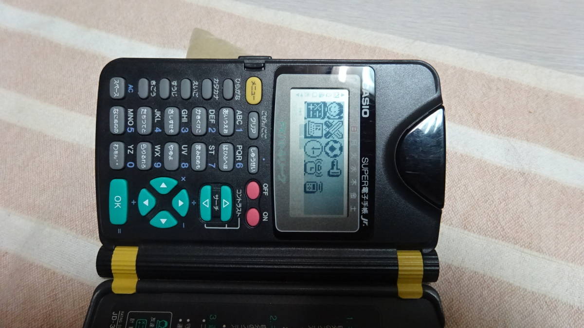 CASIO SUPER電子手帳 PKバトルリーグ JD-380 カシオ|Yahoo CASIO SUPER電子手帳 PKバトルリーグ JD-380 カシオ|Yahoo