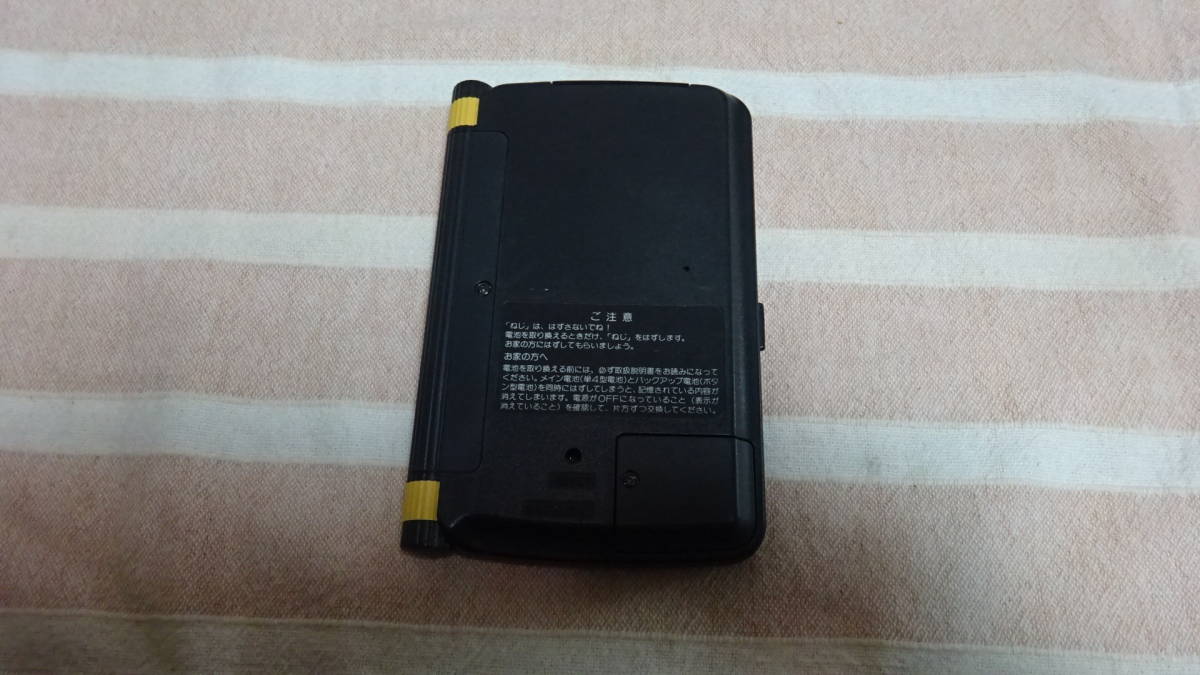 CASIO SUPER電子手帳 PKバトルリーグ JD-380 カシオ|Yahoo CASIO SUPER電子手帳 PKバトルリーグ JD-380 カシオ|Yahoo