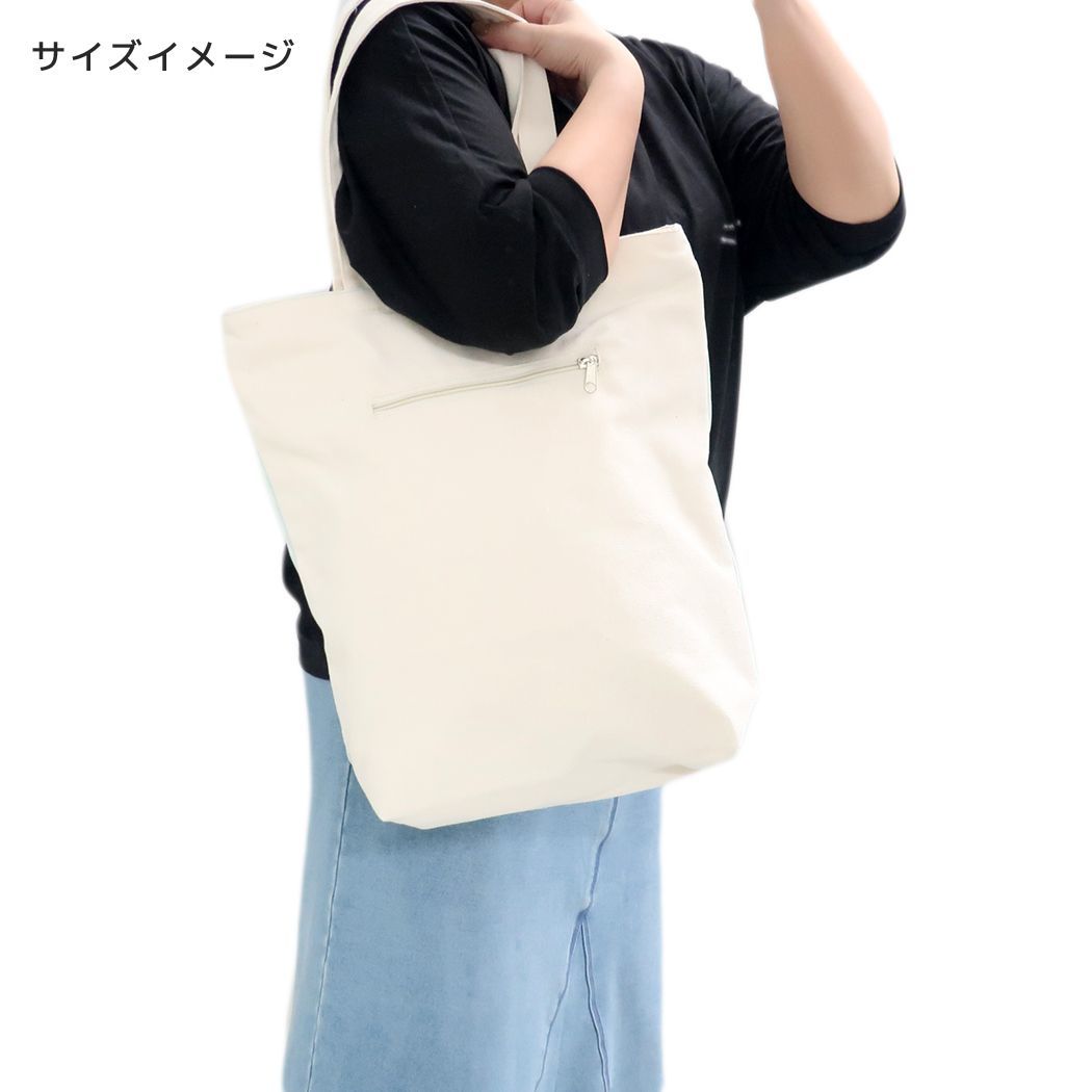  tote bag! fastener attaching A4 tote bag . dog. ko-ta kun .... inside pocket * out with pocket 