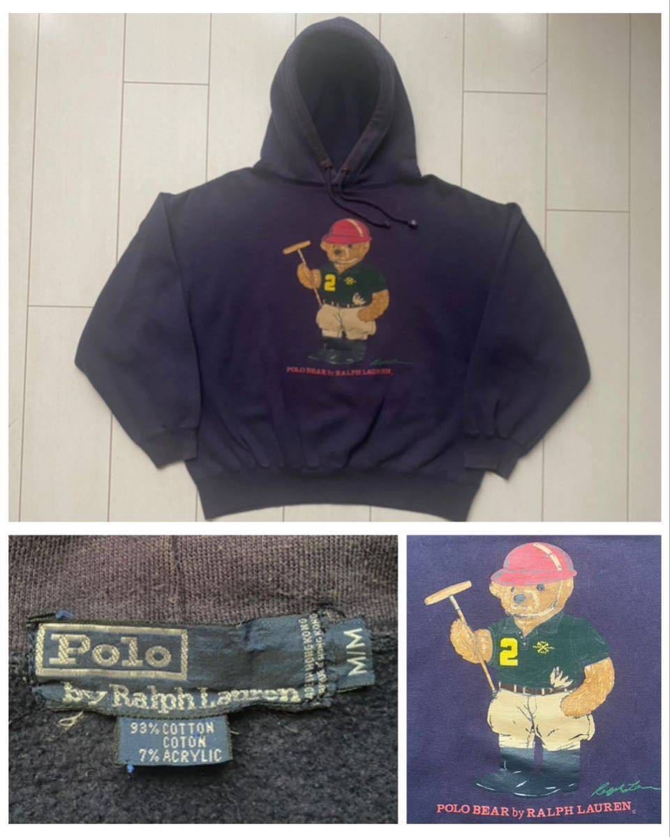 送料無料 90s Polo bear vintage ラルフローレン ポロベア スウェット パーカー クマ SPORT country RRL RLX  1992 93 NAVY ネイビー 紺 M L