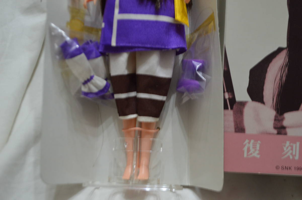 C419 used Takara Samurai Spirits nako Lulu NAKORURU purple character doll series reprint C figure 