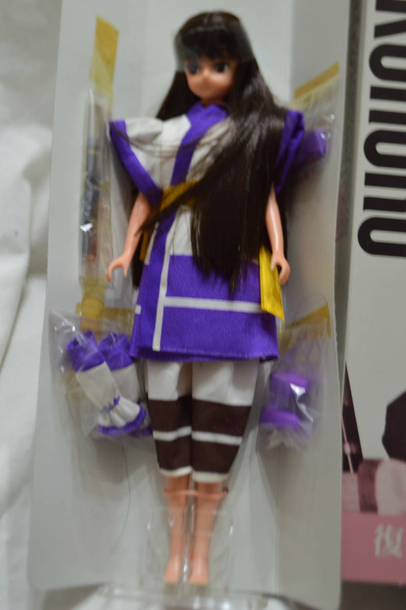 C419 used Takara Samurai Spirits nako Lulu NAKORURU purple character doll series reprint C figure 