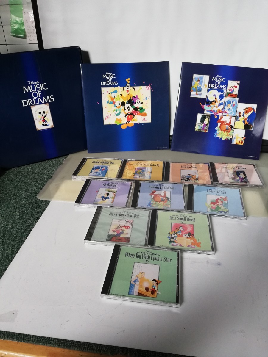 管15【中古現状、即発送】Disney MUSIC OF DREAMS CD セット_画像1