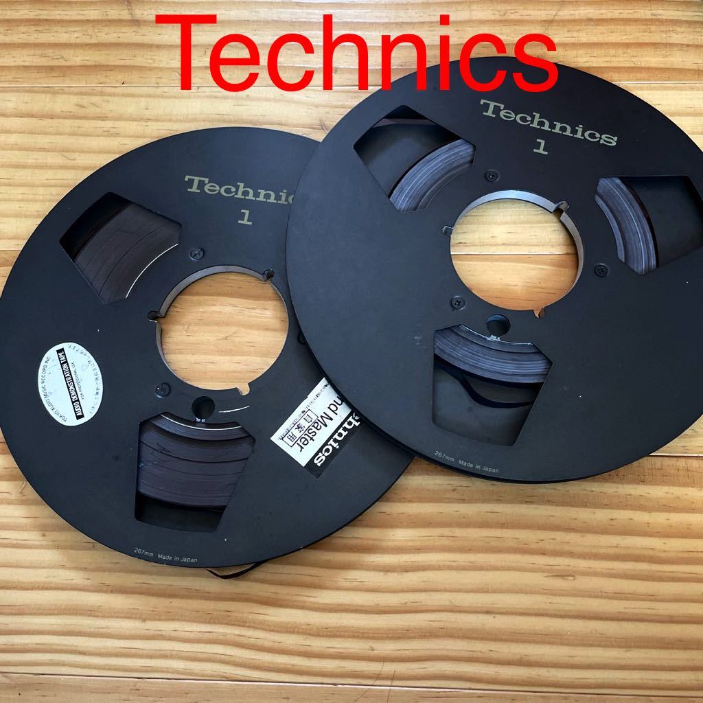 激安 オープンリール Technics used品です 267mm オープンリールテープ