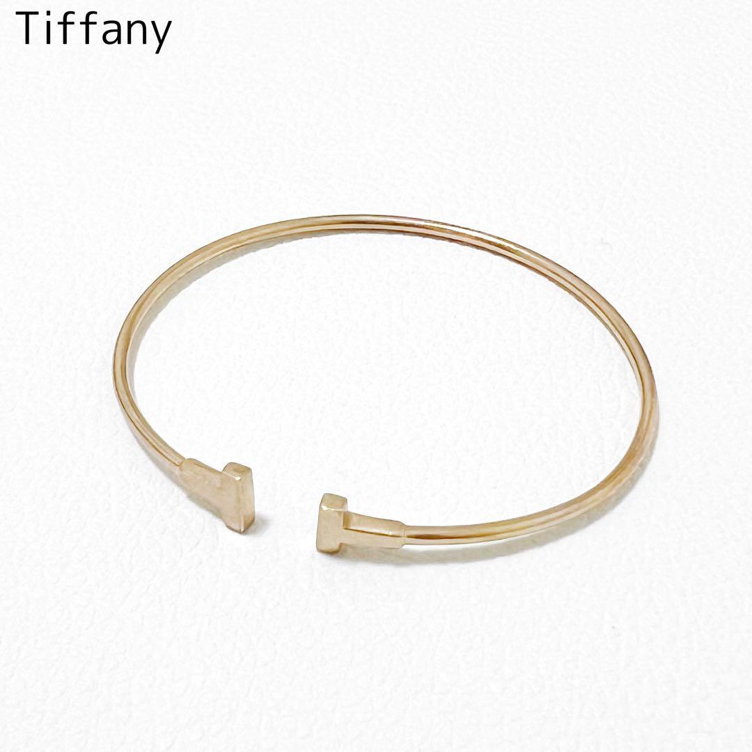 美しい TIFFANY&Co. ティファニー Tナローワイヤーブレスレット