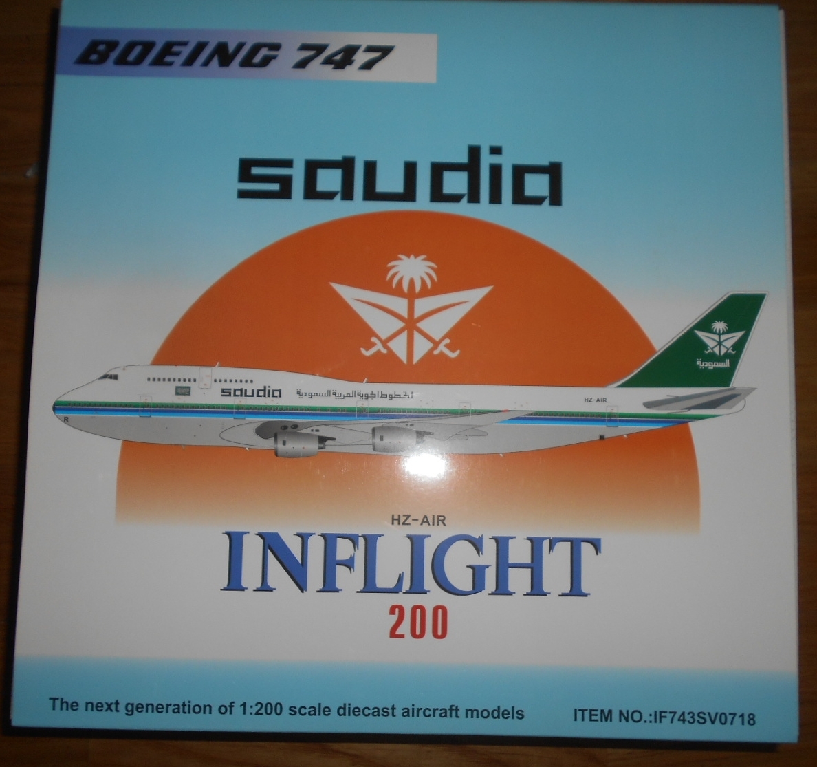 Inflight　1/200　サウディアラビア航空　B747-300_画像1