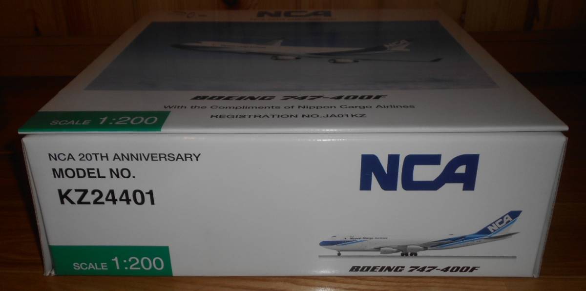 NCA Japan cargo aviation 1/200 B747-400F JA01KZ with defect 