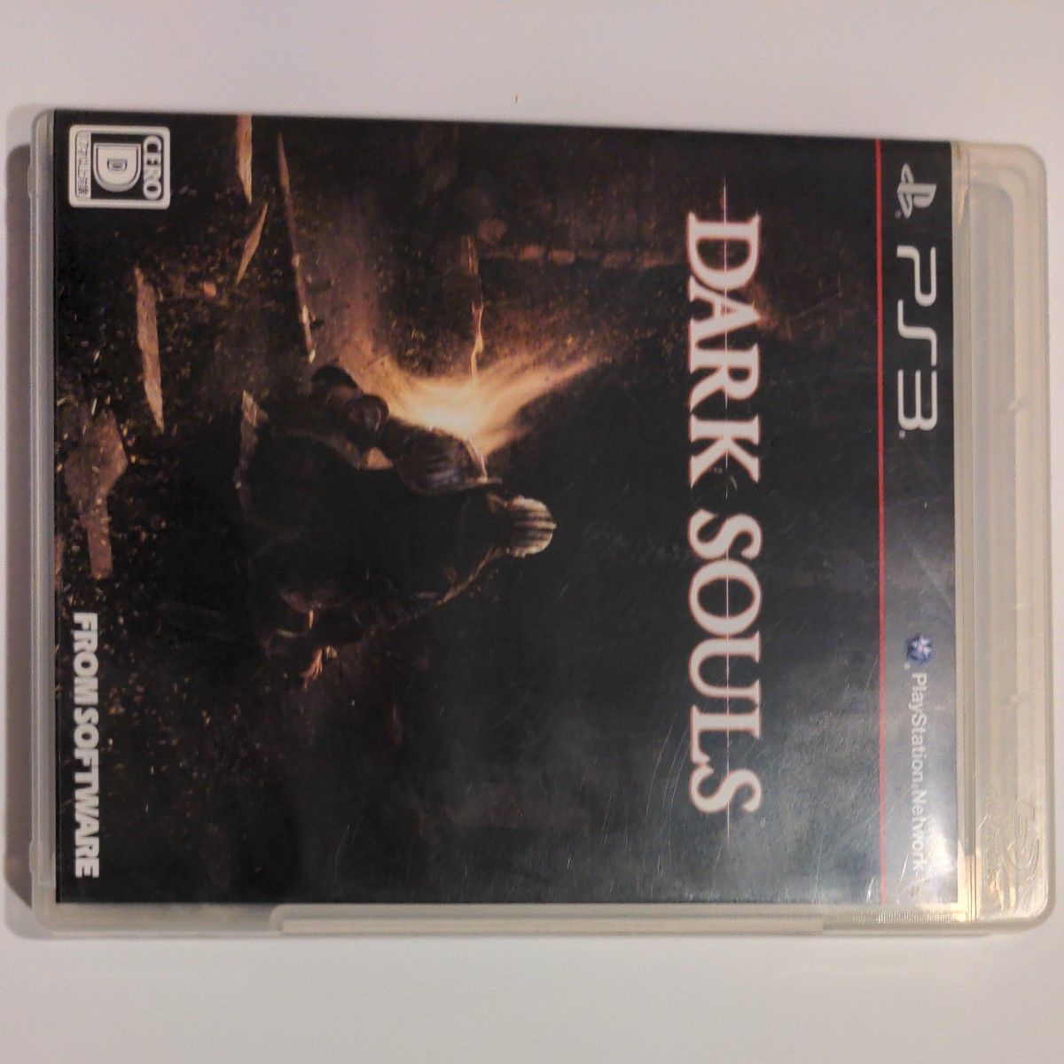 【PS3】 DARK SOULS （ダークソウル） 