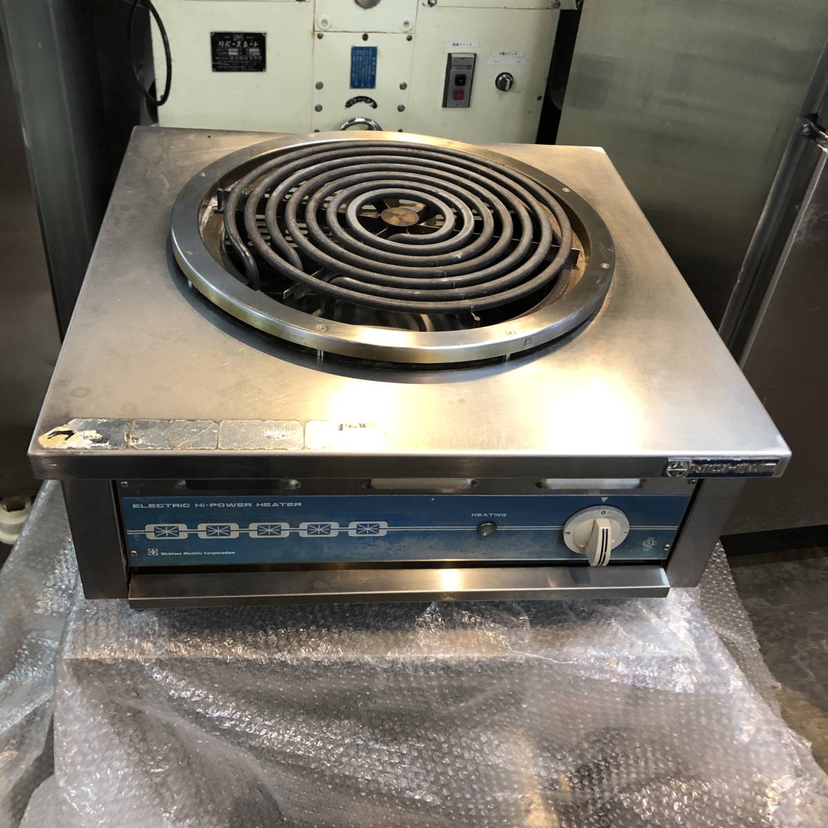 ステンレス作業台 W1500×D600×H800 調理台 ステンレス台 業務用 ステンレス作業台 W1500×D600×H800 調理台 ステンレス台 業務用