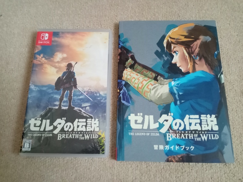 Switch ゼルダの伝説 ブレスオブザワイルド 冒険ガイドブック付き