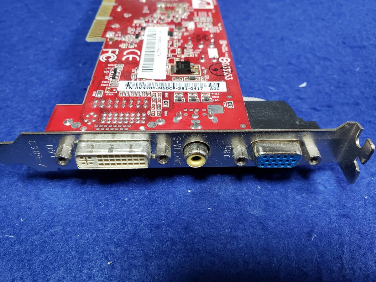 グラフィックボード AGP ATI Radeon DVI VGA AGP Video Card D33053 動作未確認の為ジャンク扱いとします まとめ取引歓迎の画像3