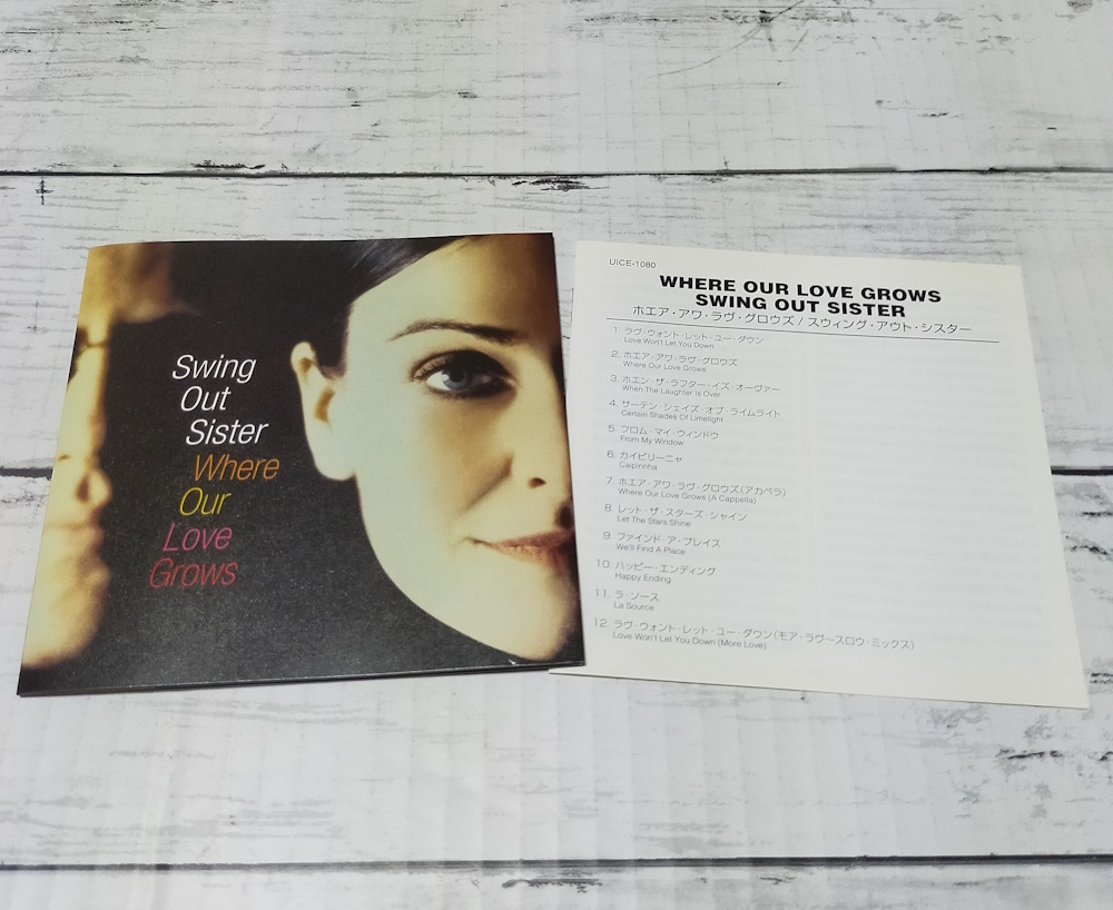 Swing Out Sister スウィング・アウト・シスター Where Our Love Grows　2004　CD　_画像4
