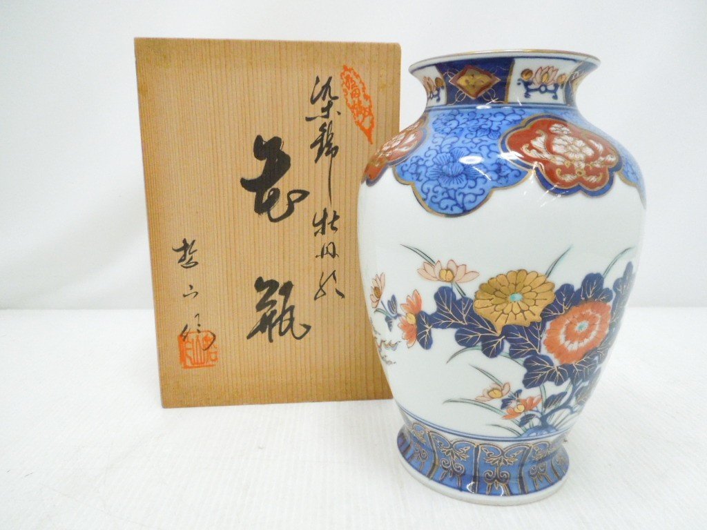 ‡0717 有田焼 牡丹 花瓶 哲山作 陶芸 陶器 陶磁器 美術 花入れ 玄関 高さ約24cm 共箱付 底面贈答名入り_画像1