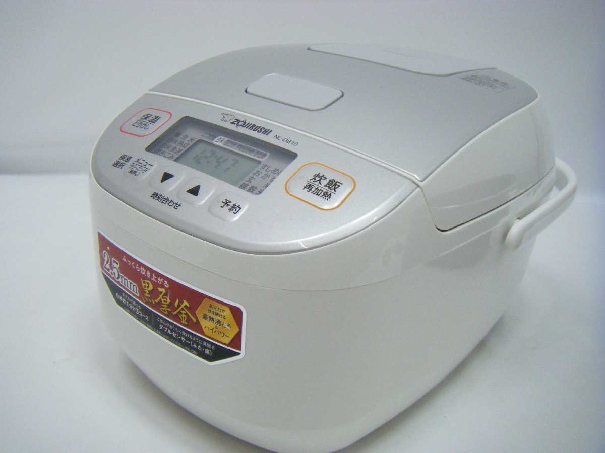 Sản phẩm ‡ 0150 象印 ZOJIRUSHI マイコン炊飯ジャー 極め炊き NL-DB10