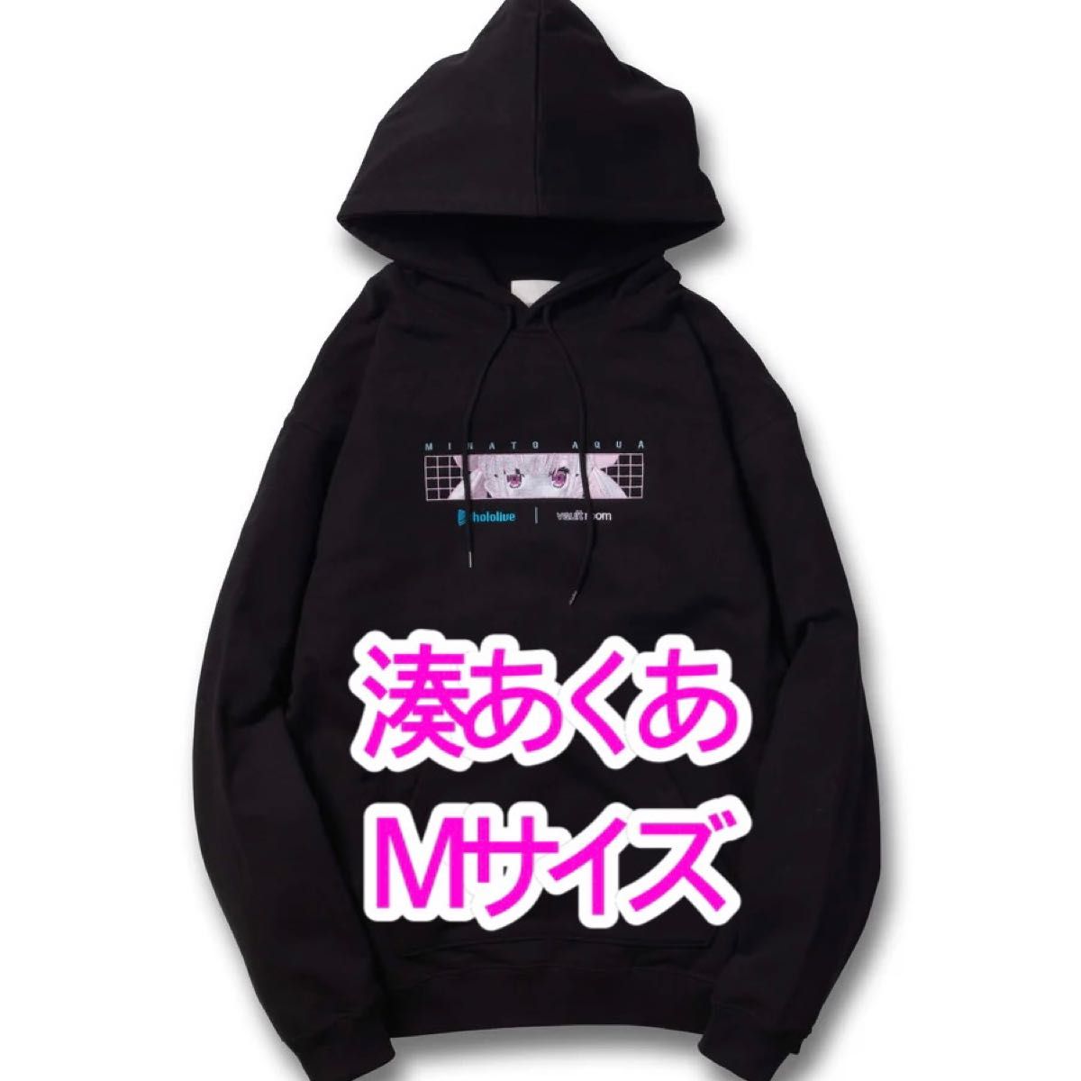 湊あくあ HOODIE Mサイズ ステッカー付き Vaultroom × hololive