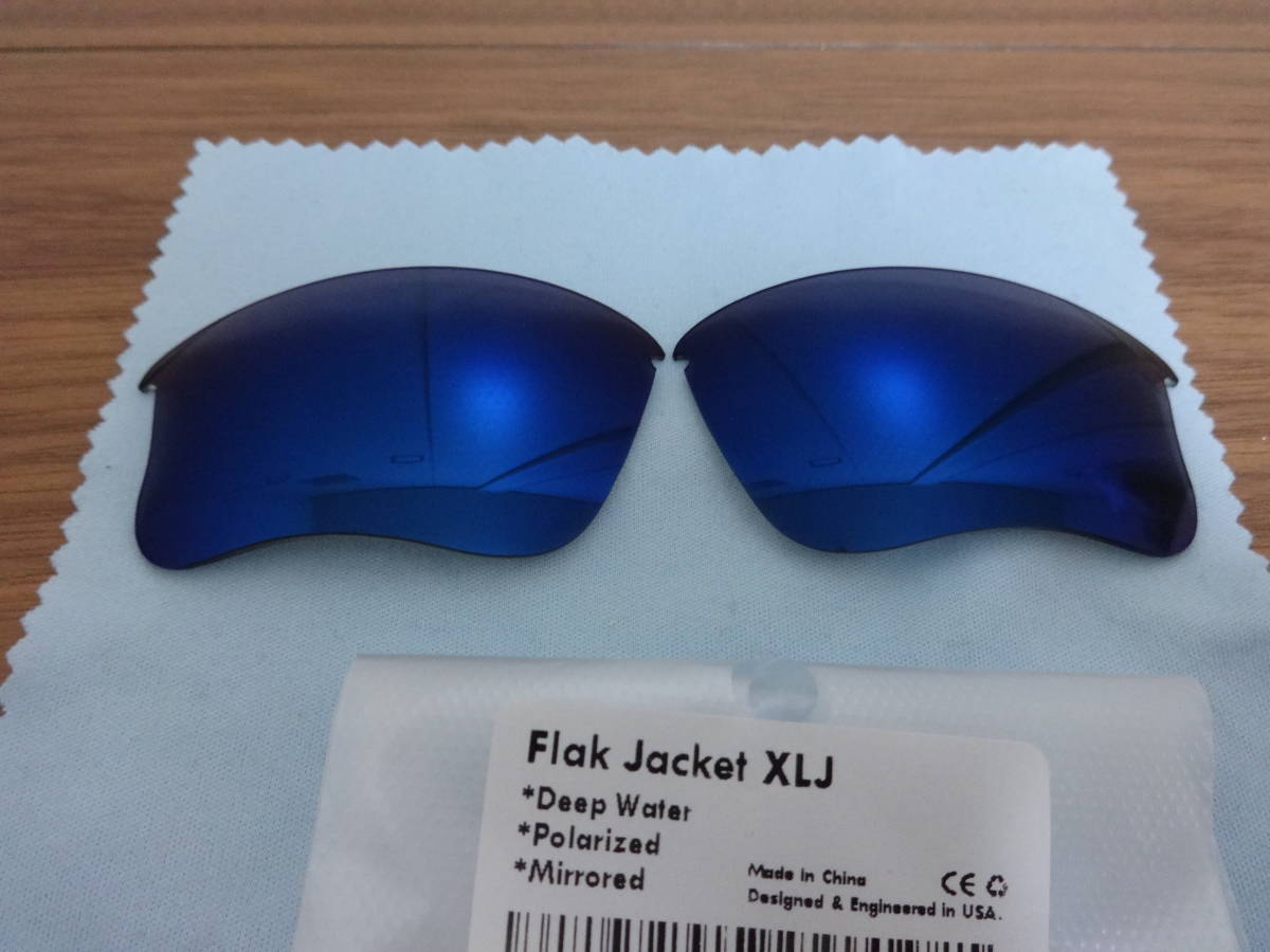 処分価格★フラックジャケット XLJ用 カスタム偏光レンズ DEEP WATER Color Polarized新品 Flak Jacket XLJ の画像1