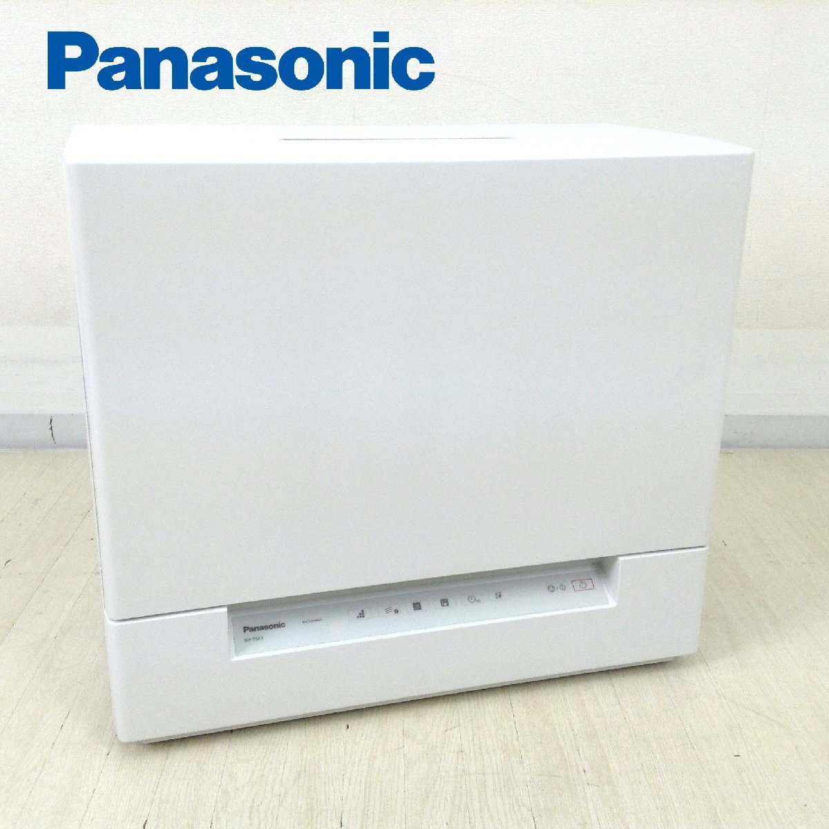 Panasonic 食器洗い乾燥機 NP-TSK1-W 2022年製-