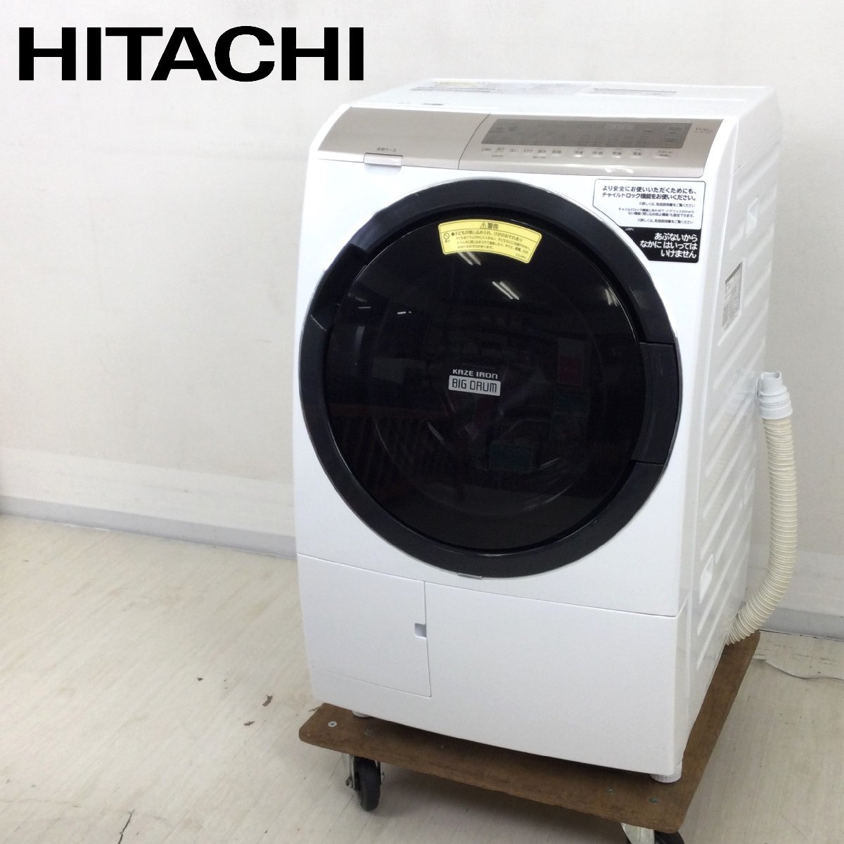 1109 HITACHI 日立 ドラム式洗濯乾燥機 BD-SV110FR 2020年製 右開き