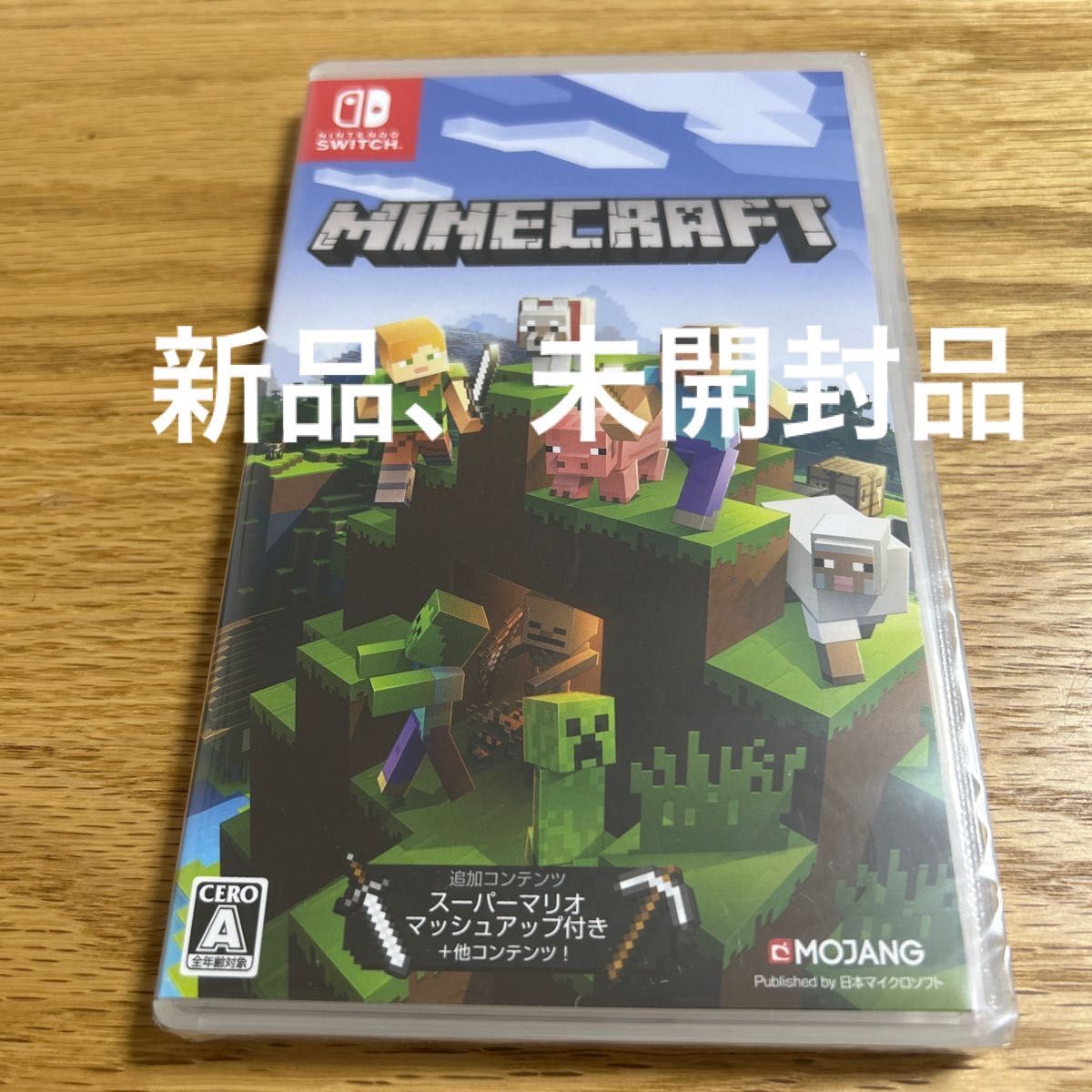 Switch】 Minecraft マインクラフト 新品 未開封品|Yahoo Switch】 Minecraft マインクラフト 新品 未開封品|Yahoo