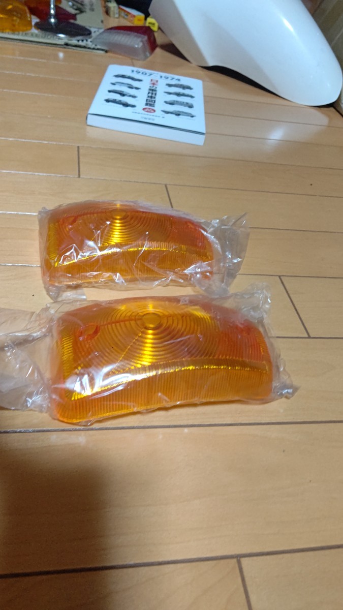 item_image_2