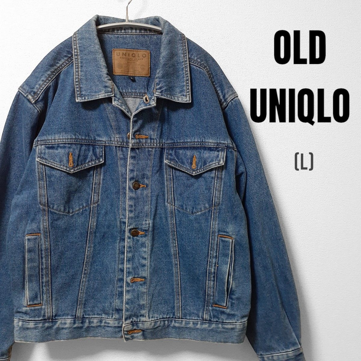 【希少 】OLD UNIQLO オールドユニクロ デニムジャケット Gジャン (L) レザーパッチ