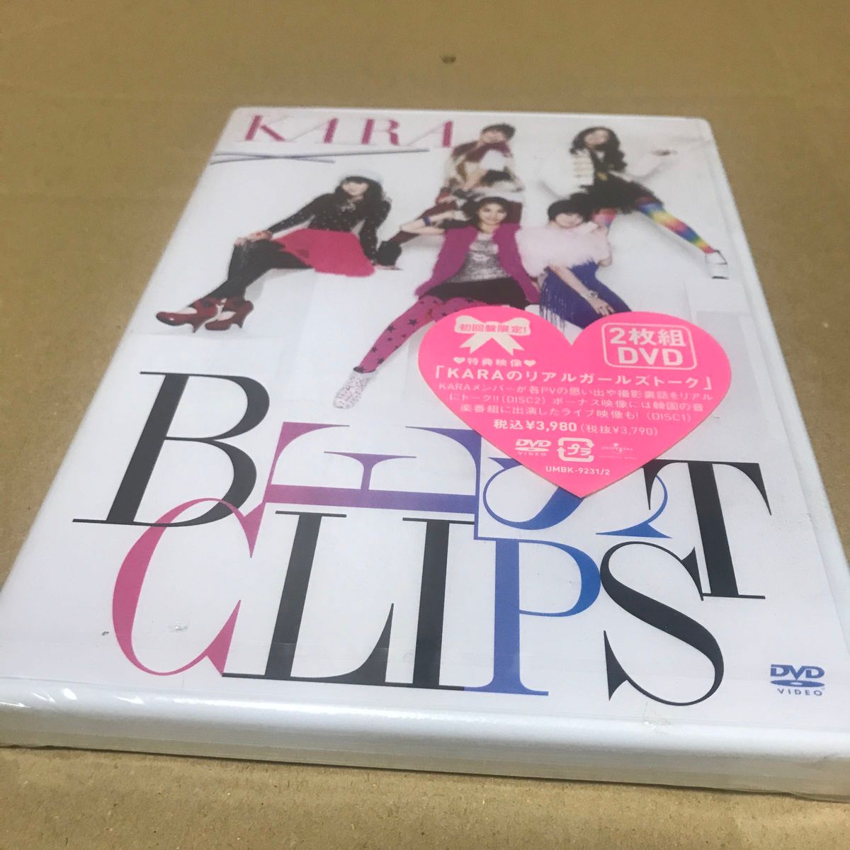 KARA 2DVD 【KARA BEST CLIPS】 11/2/23発売 オリコン加盟店■初回限定盤　未開封新品(≧∀≦)