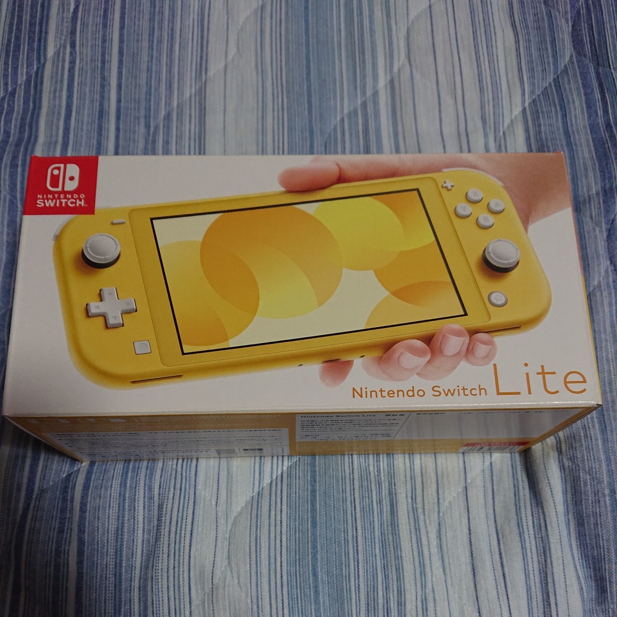 新品・未開封品 Nintendo Switch Lite イエロー｜PayPayフリマ