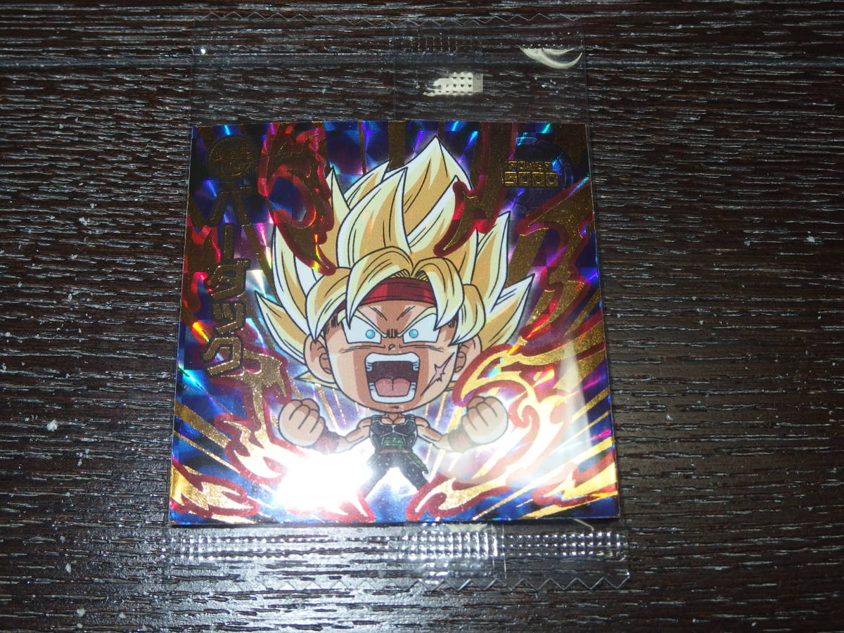 Paypayフリマ ドラゴンボール 超戦士シール ウエハースz 第9弾 アルティメットバトル 全23種フルコンプ 超ゴッドレア2種含む ゴジータ バーダック 即決 Paypayフリマ ドラゴンボール 超戦士シール ウエハースz 第9弾 アルティメットバトル 全23種フルコンプ 超ゴッドレア2種含む ゴジータ バーダック 即決