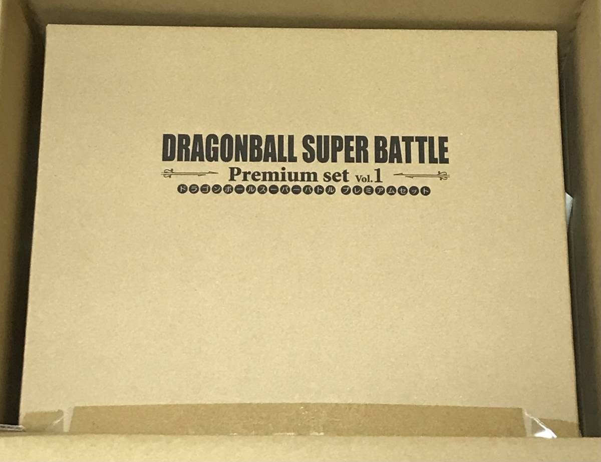 【驚きの値段で】 輸送箱未開封 スーパー ドラゴンボール カードダス 伝票跡無し ドラゴンボールカードダス