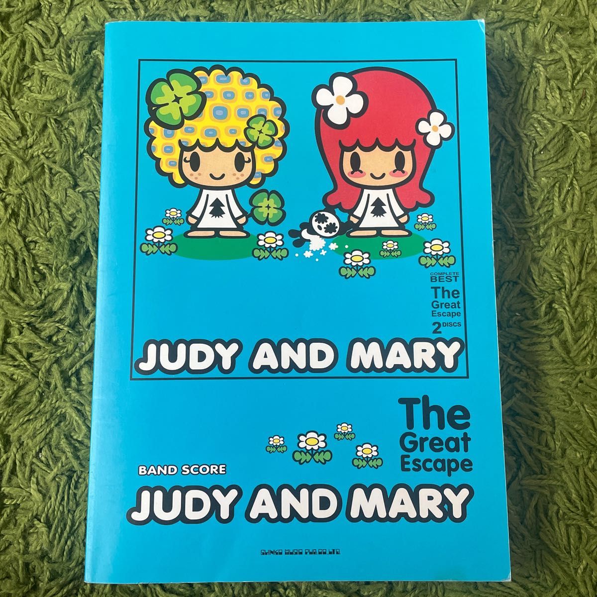 絶版】JUDY AND MARY／the great escape バンドスコア-