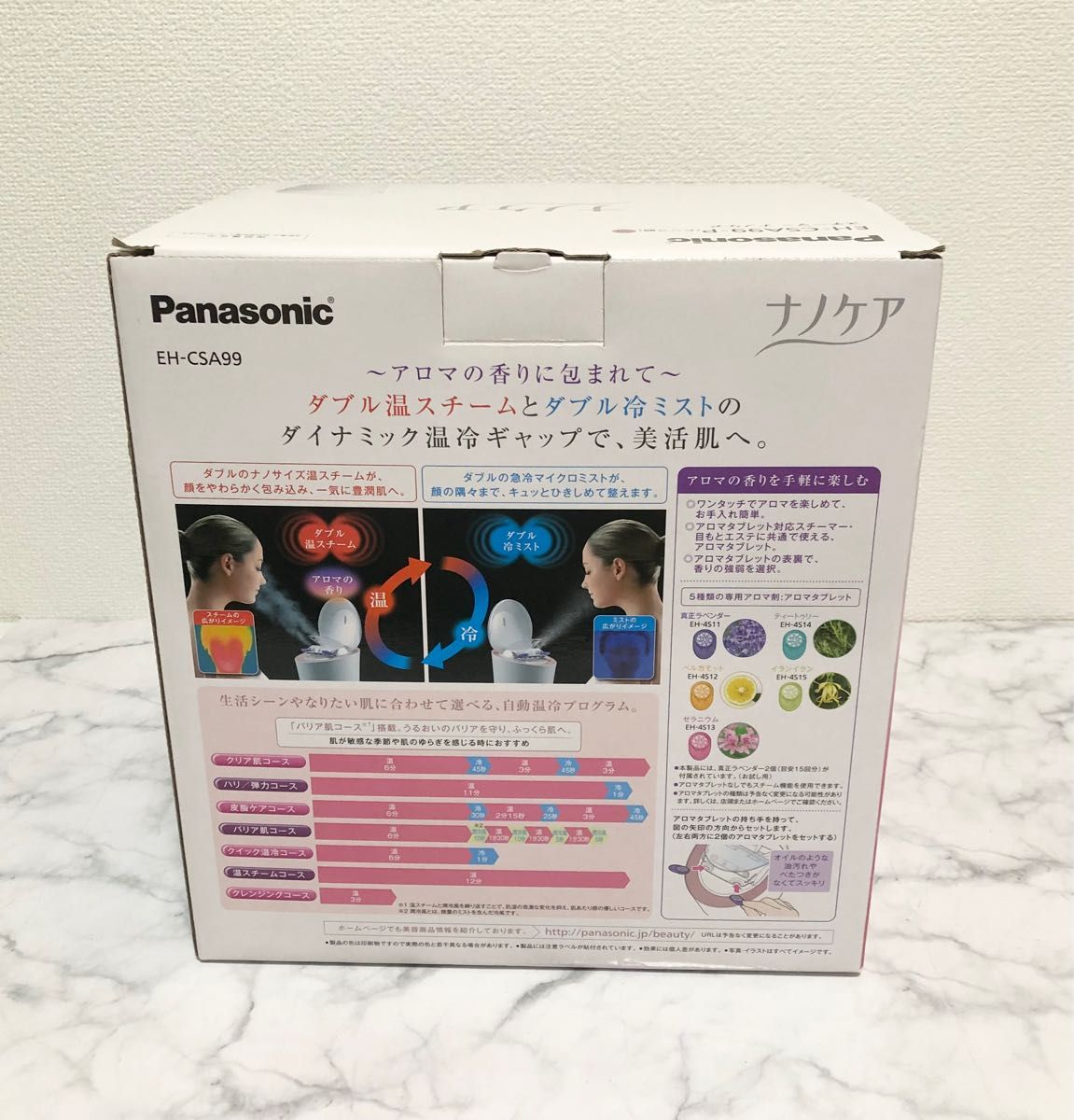 Panasonic EH-CSA99-P スチーマーナノケア パナソニック ナノケア