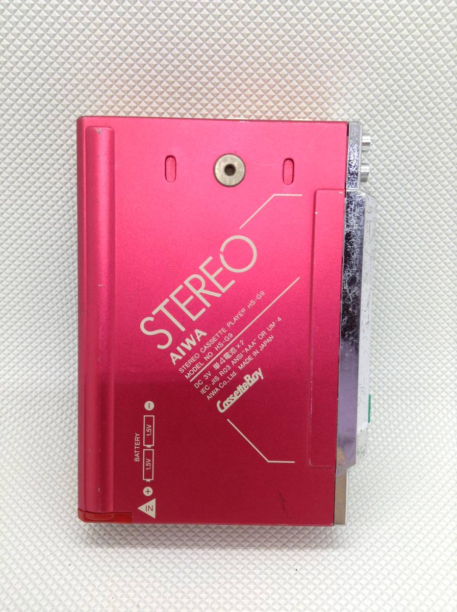 U580○AIWA アイワ Cassette Boy カセットボーイ ステレオカセットプレーヤー HS-G9 通電OK レトロ_画像2