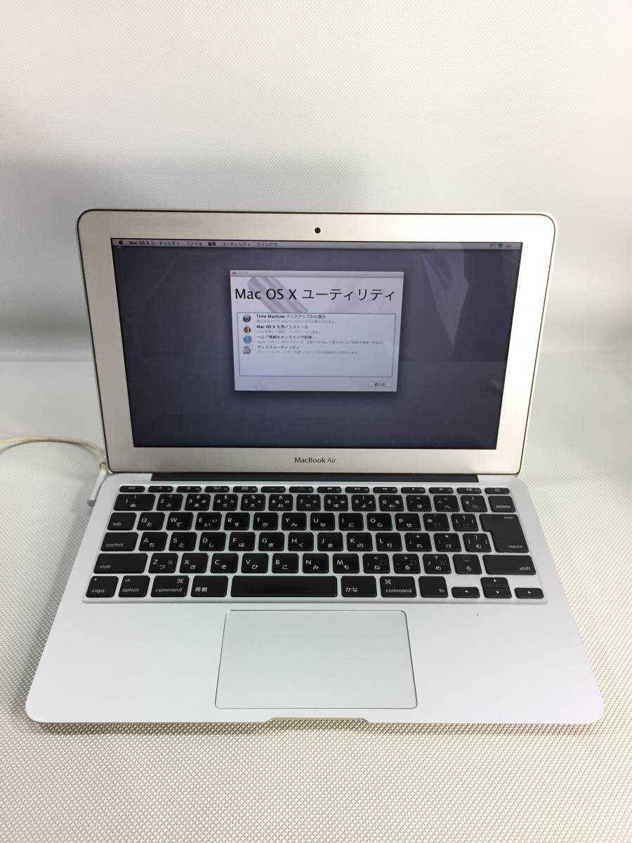 新品即決 ノートPC ノートパソコン アップル S2458○Apple Macbook