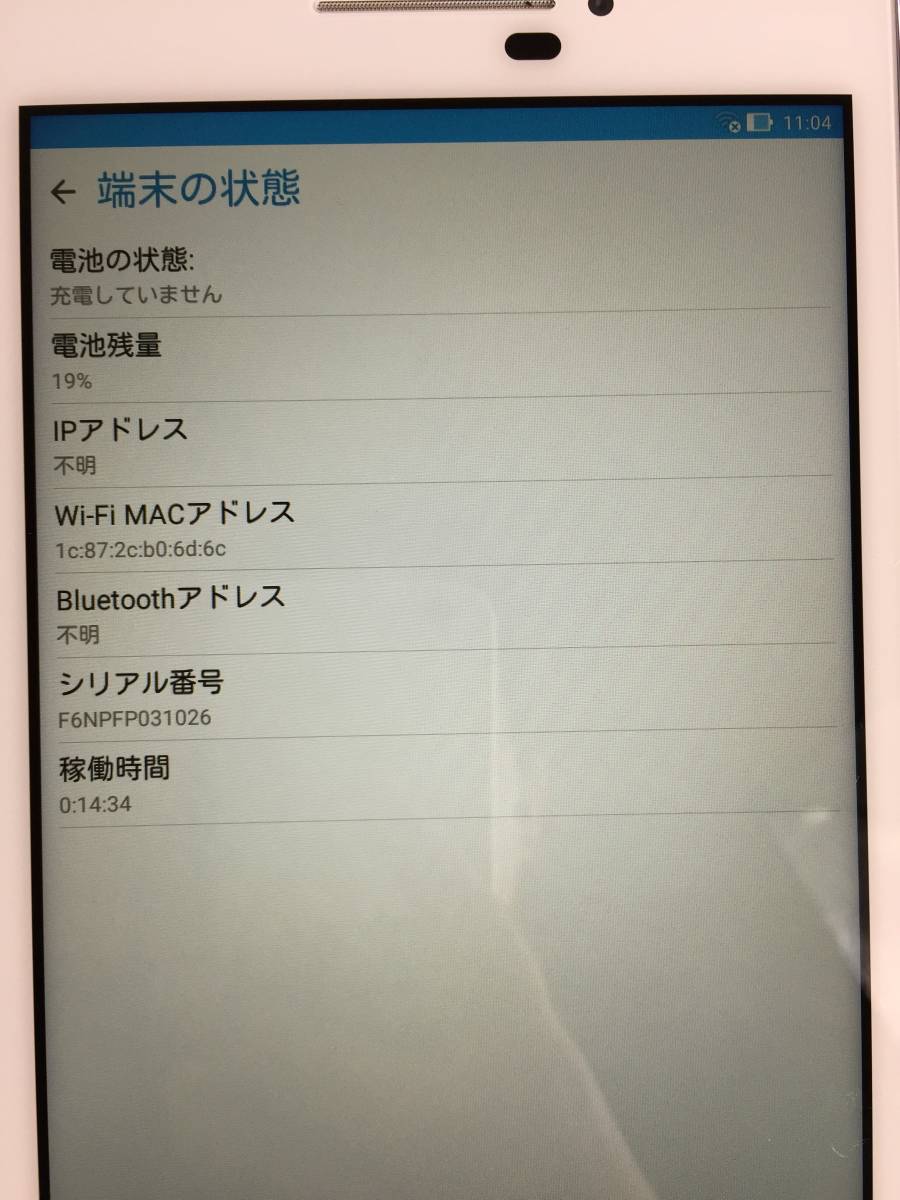 S16380ASUS ZenPad планшетный компьютер android Android P01W 16GB [ переустановка завершено ] гарантия есть 