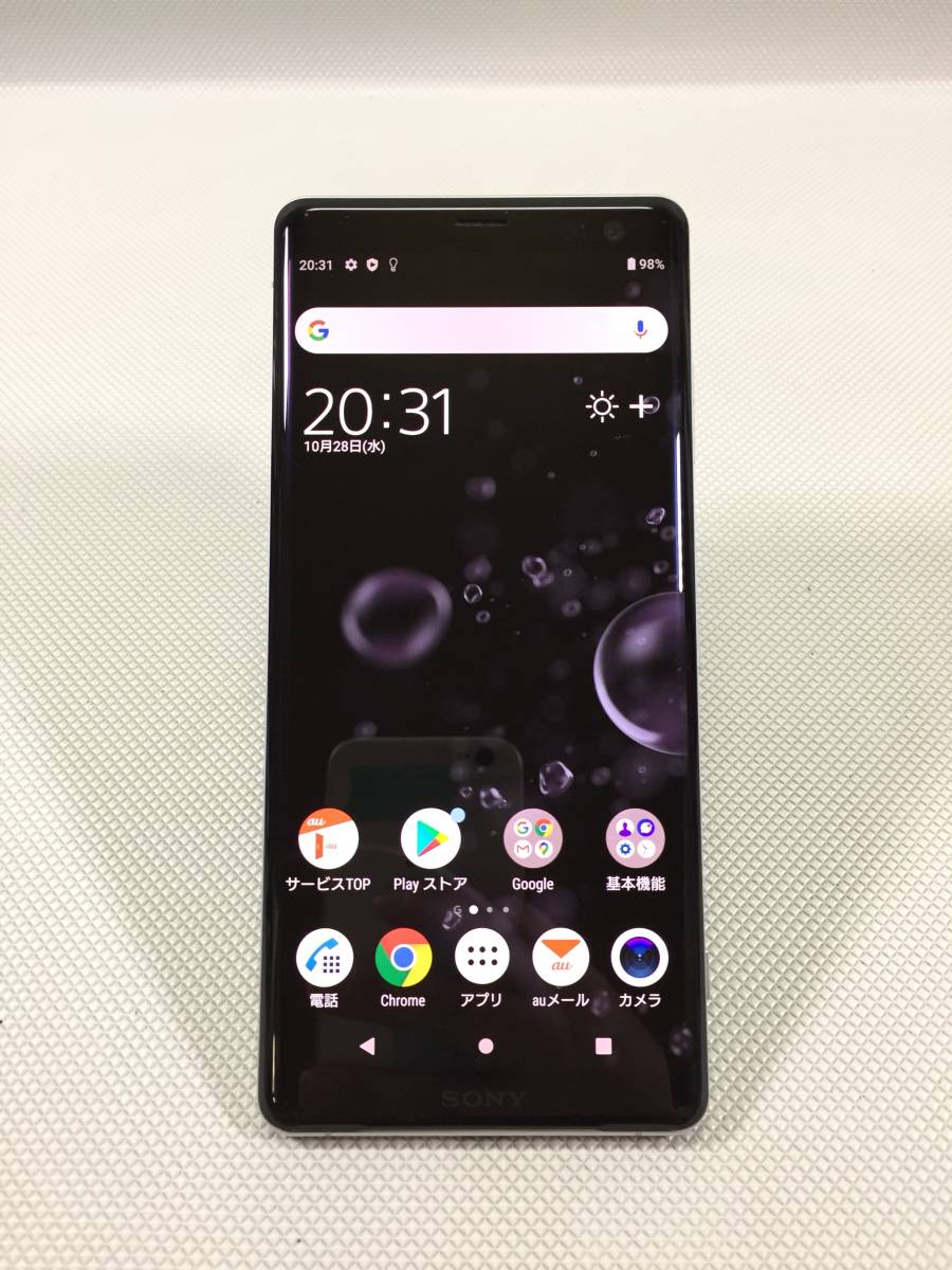 税込) SOV39 エクスペリア Xperia S2530○au android 初期化済 SIM